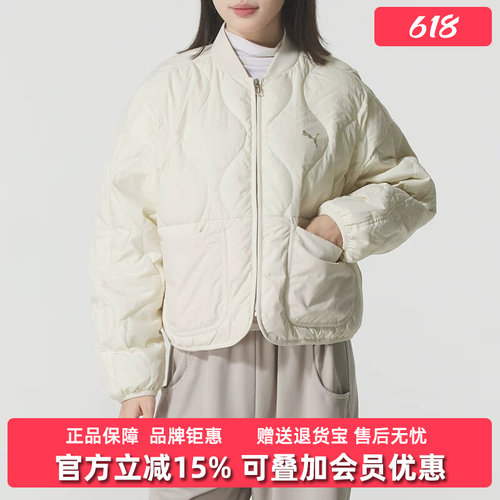虎扑识货推荐店铺|专柜正品