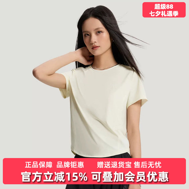 Adidas阿迪达斯女装2026夏季新款FAV SS TEE 1运动休闲短袖KZ1569