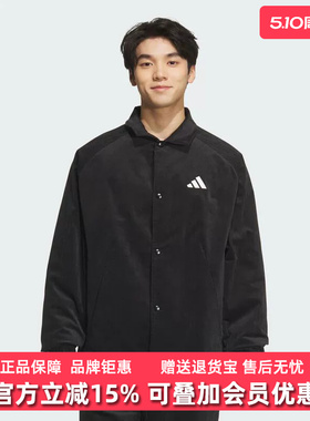 Adidas阿迪达斯男装2025冬季新款GFX JACKET梭织夹克KR0217