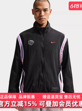 Nike耐克男装2026夏季新款AS M NK DNA CHBL JKT休闲外套IR6278