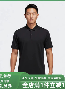 Adidas阿迪达斯男装2026夏季新款WUZONG LIANG休闲运动T恤KG0818