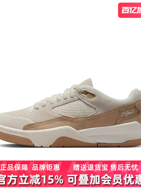 Nike耐克女鞋2025冬季新款FLIGHT COURT 低帮休闲鞋IB4414
