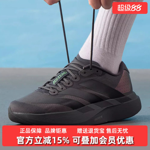 虎扑识货推荐店铺|专柜正品
