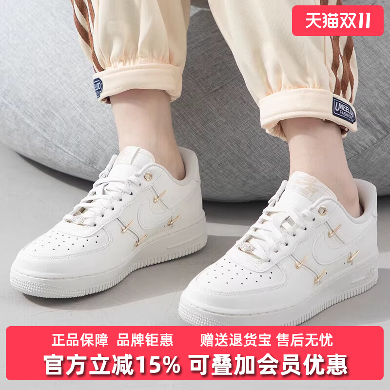 Nike耐克低帮耐磨板鞋