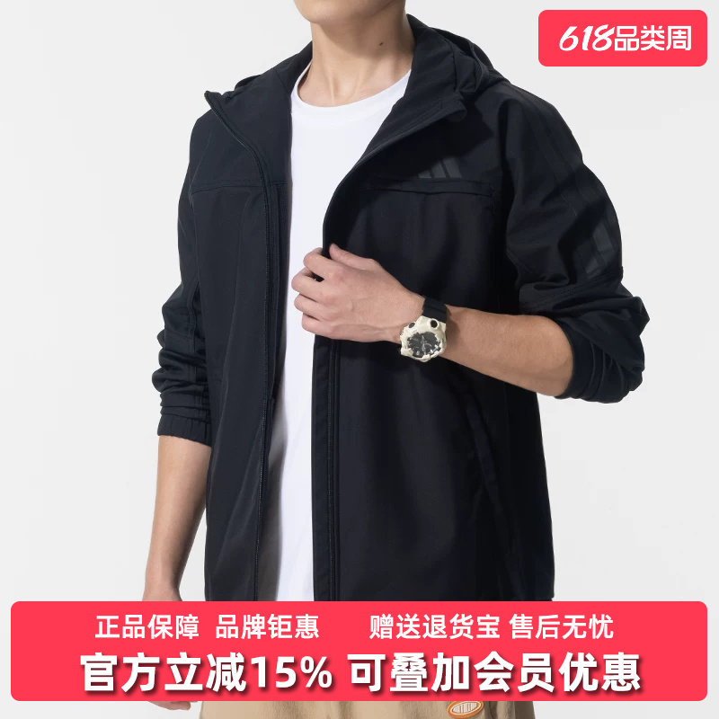 Adidas阿迪达斯男装2025冬季新款SL WARM JKT梭织休闲夹克KA1307