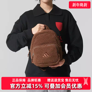FLUFFY BP百搭双肩背包KC0228 新款 Adidas阿迪达斯女包2025冬季