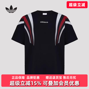 M运动休闲短袖 Adidas阿迪达斯男装 T恤KW2015 TEE 2026春季 新款