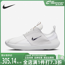 Nike耐克男鞋2024夏季新款轻便透气舒适复古运动休闲鞋FN8013