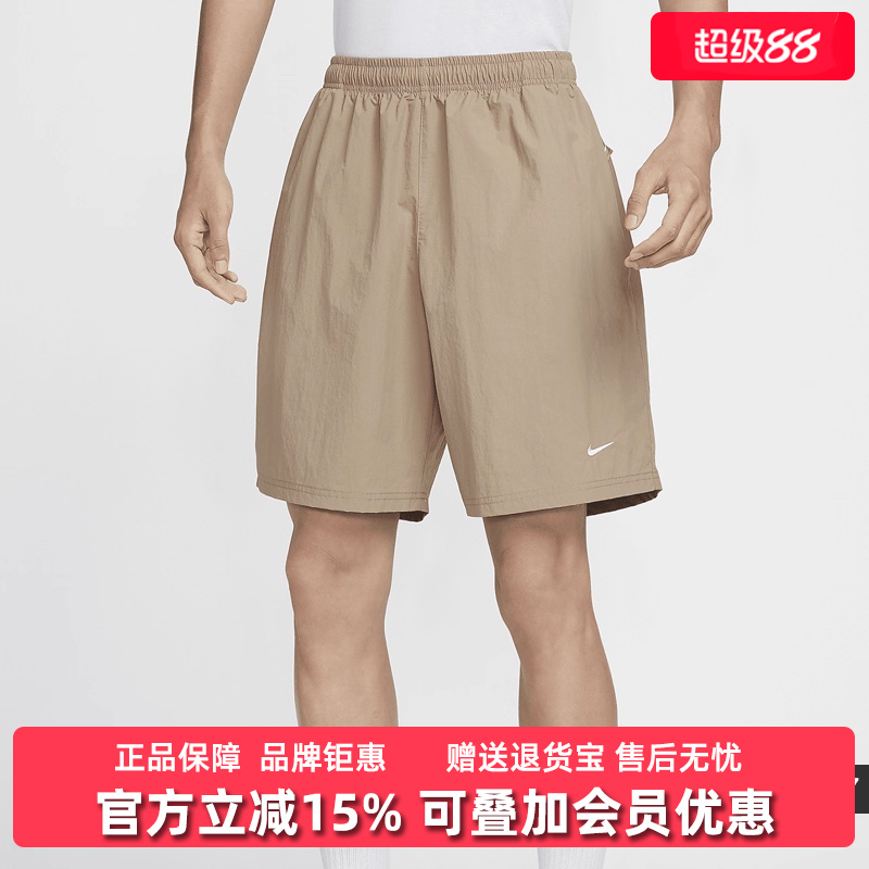 虎扑识货推荐店铺|专柜正品