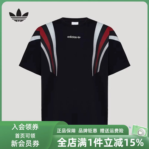 虎扑识货推荐店铺|专柜正品