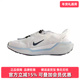 EASYON低帮轻便运动鞋 Nike耐克女鞋 FQ7844 PEGASUS 2025冬季 新款