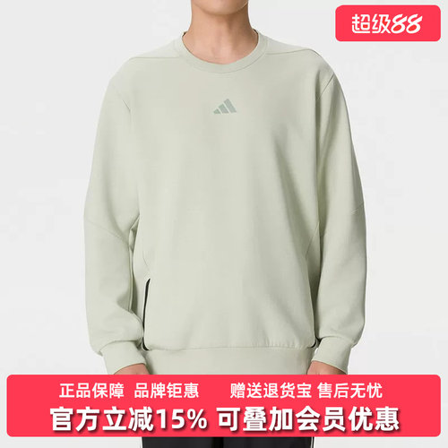 Adidas阿迪达斯男装2026秋季新款D4T CREW SWEATS运动卫衣KS6406