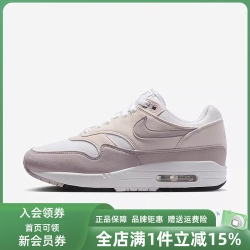 Nike耐克轻便系带休闲鞋