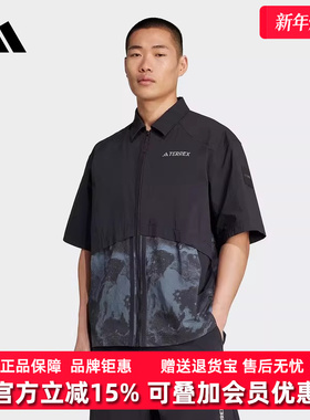 Adidas阿迪达斯男装2025夏季新款NG W.R AOP SH短袖衬衫JD5947