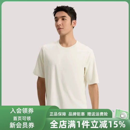 虎扑识货推荐店铺|专柜正品