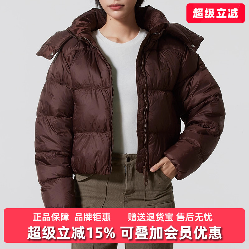 虎扑识货推荐店铺|专柜正品