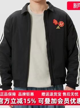 Adidas阿迪达斯男装2025冬季新款NYR 3S WV JKT保暖外套KE4057