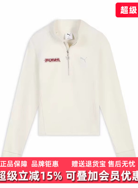 PUMA彪马女装2026春季新款RACE AHEAD CREW W户外休闲卫衣636175