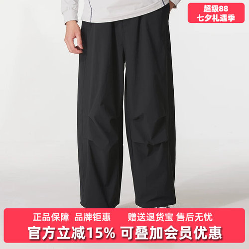虎扑识货推荐店铺|专柜正品