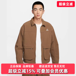 JKT外套HV0599 Nike耐克男装 新款 SMITH SUMMIT 2025冬季 ACG