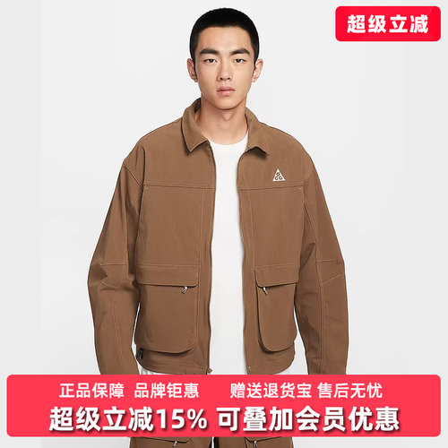 虎扑识货推荐店铺|专柜正品