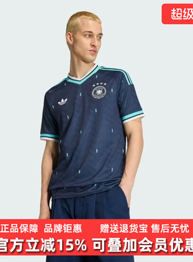 Adidas阿迪达斯男装2026春季新款DFB A JSY休闲运动T恤JN2074