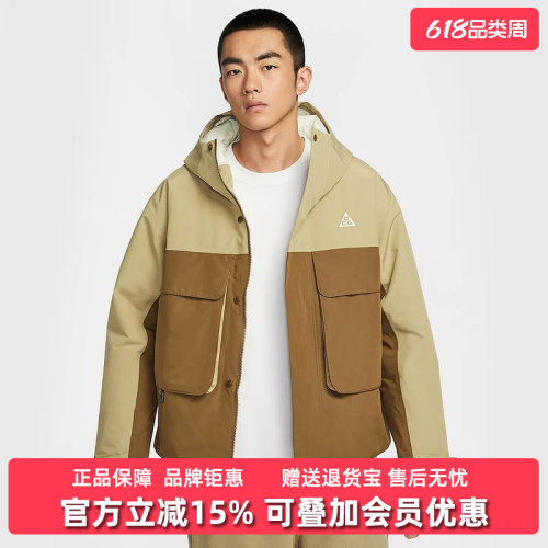 虎扑识货推荐店铺|专柜正品