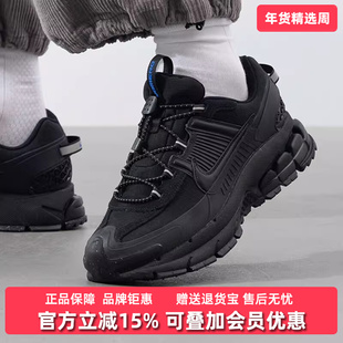 Nike耐克男鞋2025冬季新款VOMERO 5低帮运动休闲鞋FV2295