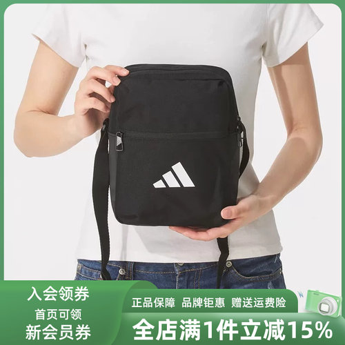虎扑识货推荐店铺|专柜正品