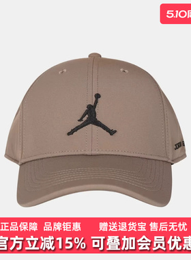 Nike耐克男女帽2026春季新款CAP S AB GOLF 运动休闲帽子IM4515