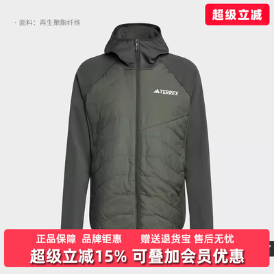 Adidas阿迪达斯男装2026春季新款MULTI HYB运动棉服外套KA6947