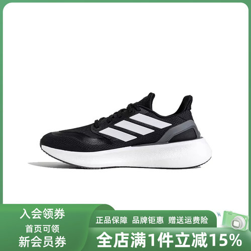 虎扑识货推荐店铺|专柜正品