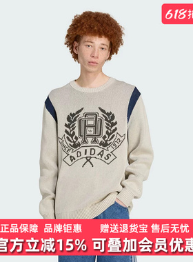 Adidas阿迪达斯三叶草男装2025冬季新款GRAPHIC REG卫衣JX8214