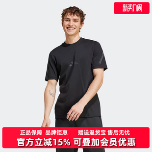 运动休闲透气舒适短袖 新款 T恤JE3069 2025秋季 Adidas阿迪达斯男装