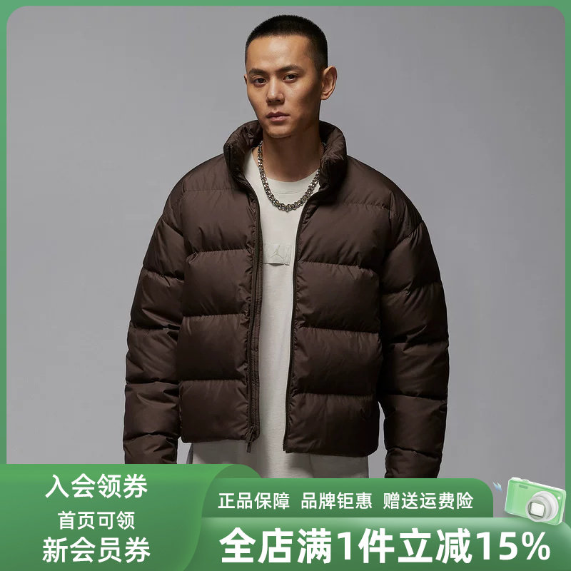 Nike耐克男装2025冬季新款DOWN PUFFER SOLID短款羽绒服IF4260