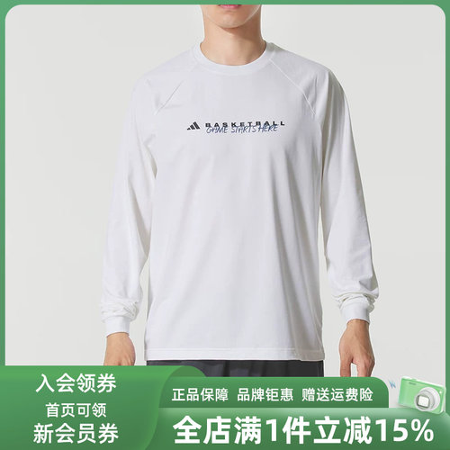 虎扑识货推荐店铺|专柜正品