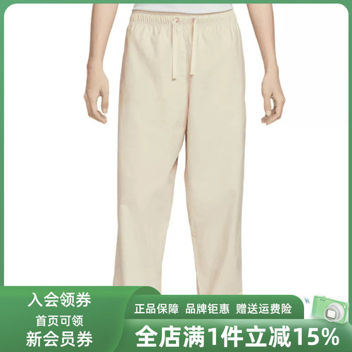 虎扑识货推荐店铺|专柜正品