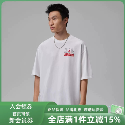 虎扑识货推荐店铺|专柜正品