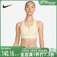 Nike耐克女装运动内衣2023春季新款健身衣训练透气背心文胸DD1206