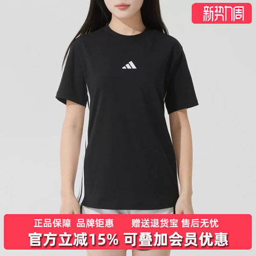 虎扑识货推荐店铺|专柜正品