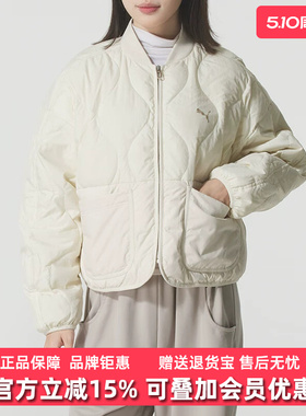 PUMA彪马女装2025冬季新款Line Down Jacket简约百搭羽绒服635502