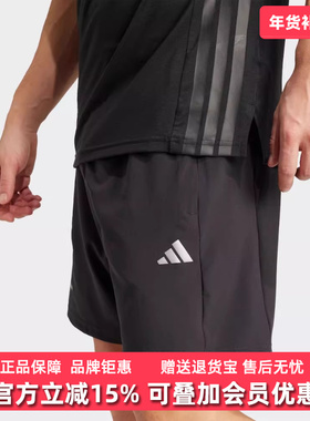 Adidas阿迪达斯男裤2025夏季新款ESS HP SHORT休闲短裤JM5439