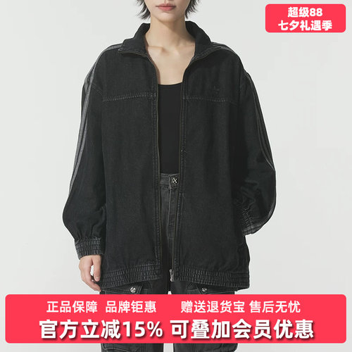 虎扑识货推荐店铺|专柜正品