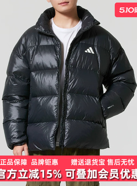 Adidas阿迪达斯男装2025冬季新款Lounge Down JKT羽绒服KQ5497