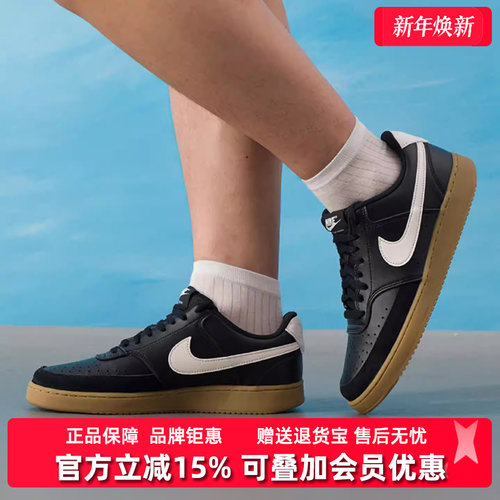 虎扑识货推荐店铺|专柜正品