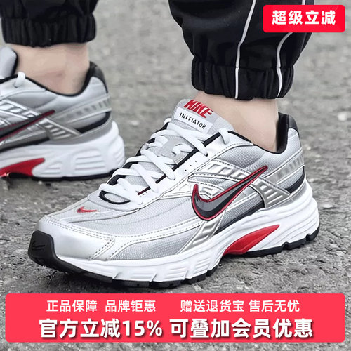 Nike耐克男士系带低帮休闲鞋