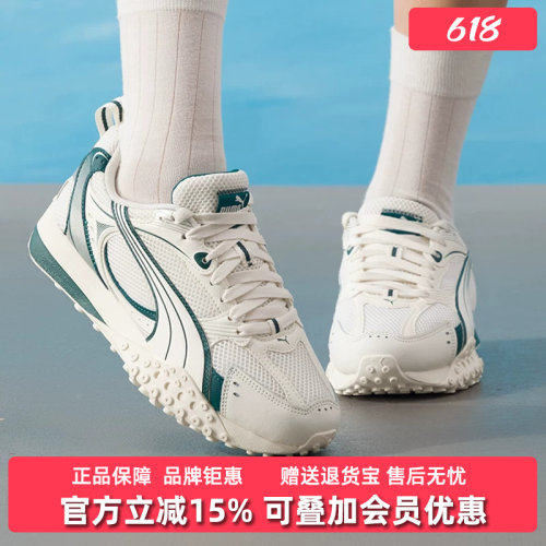 虎扑识货推荐店铺|专柜正品