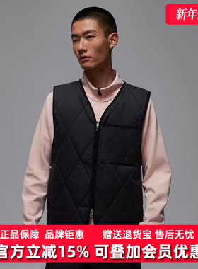 Nike耐克男装2025冬季新款M J TF GOLF VEST不带帽保暖马甲HQ8680