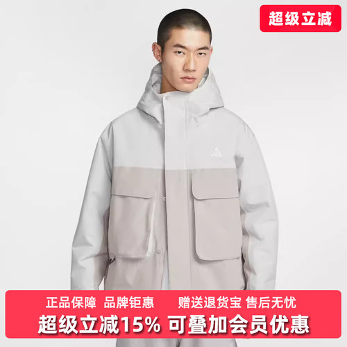 虎扑识货推荐店铺|专柜正品