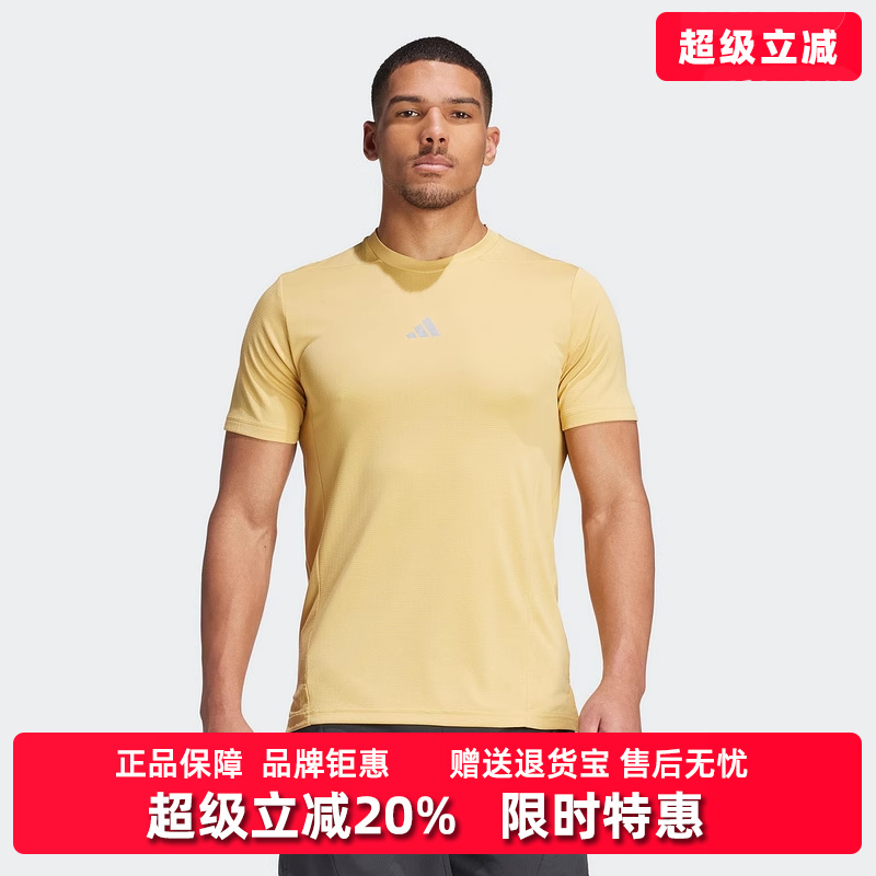 Adidas阿迪达斯短袖男子T恤